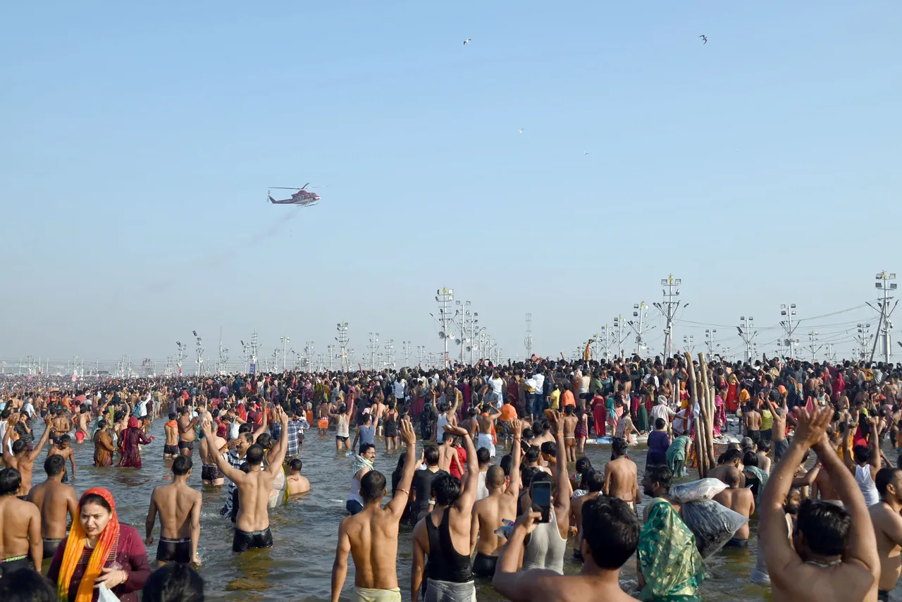Mahakumbh