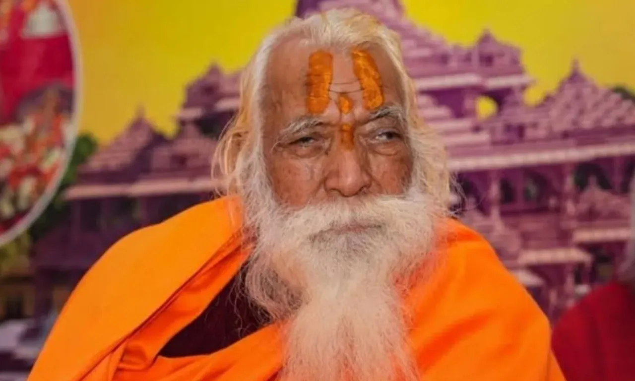महंत सत्येंद्र दास