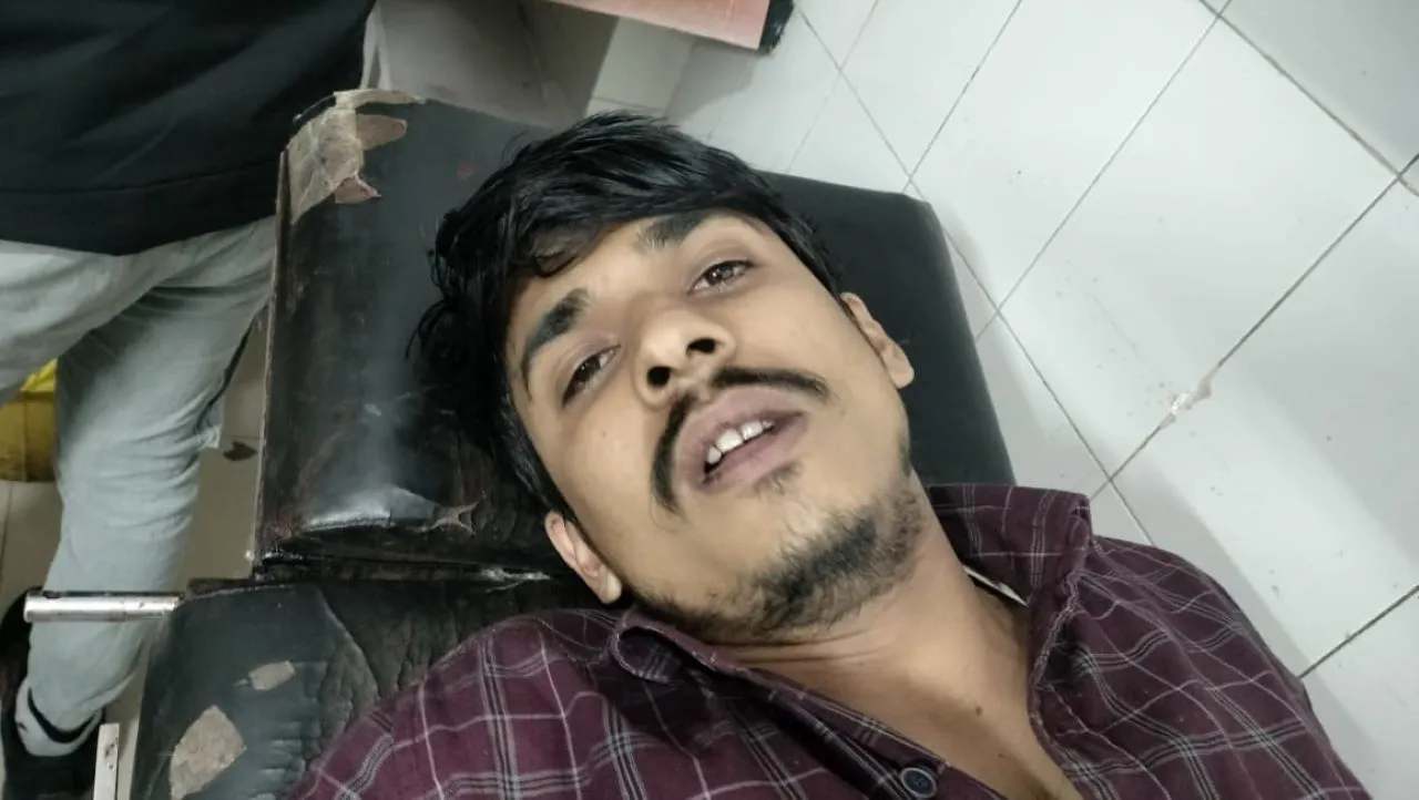 ीहा