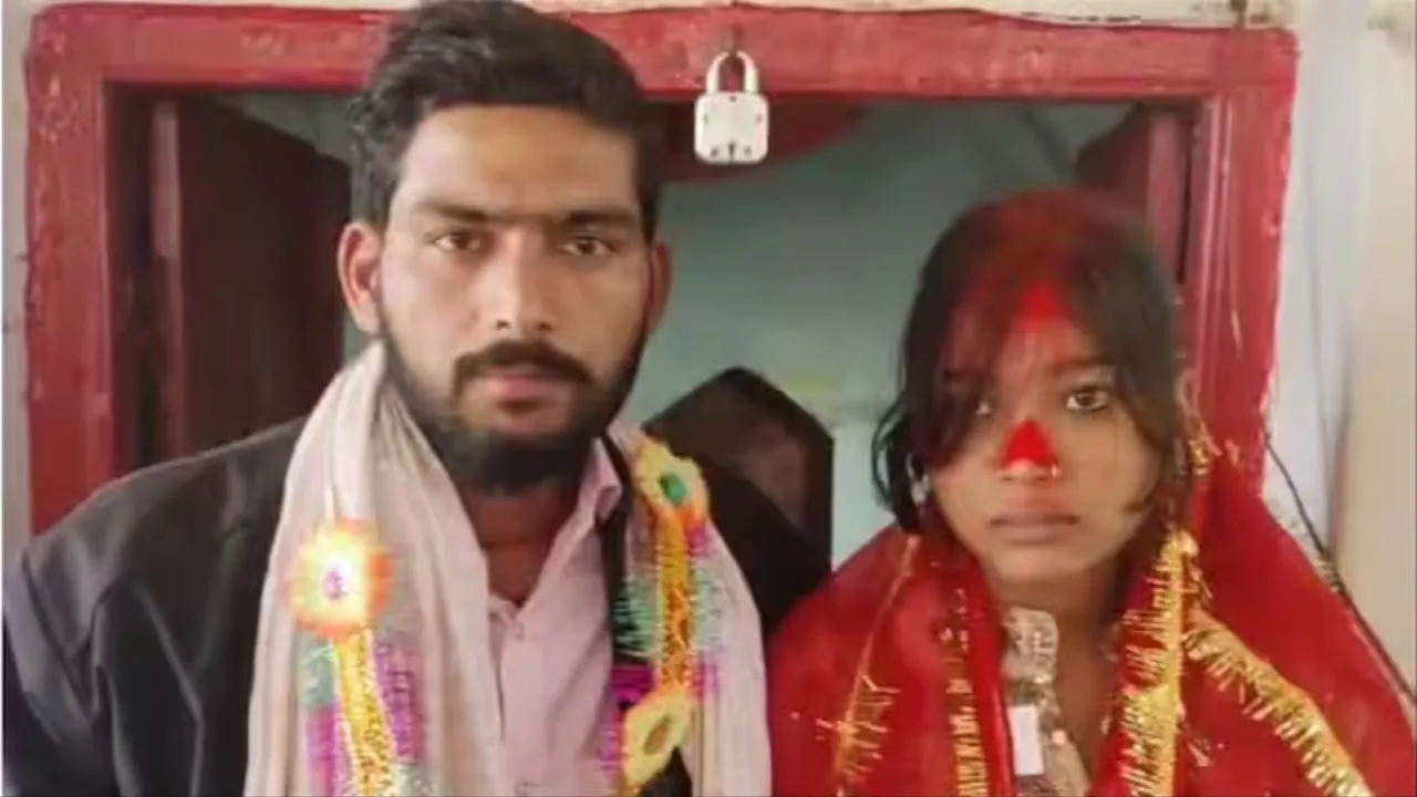 jamui love story