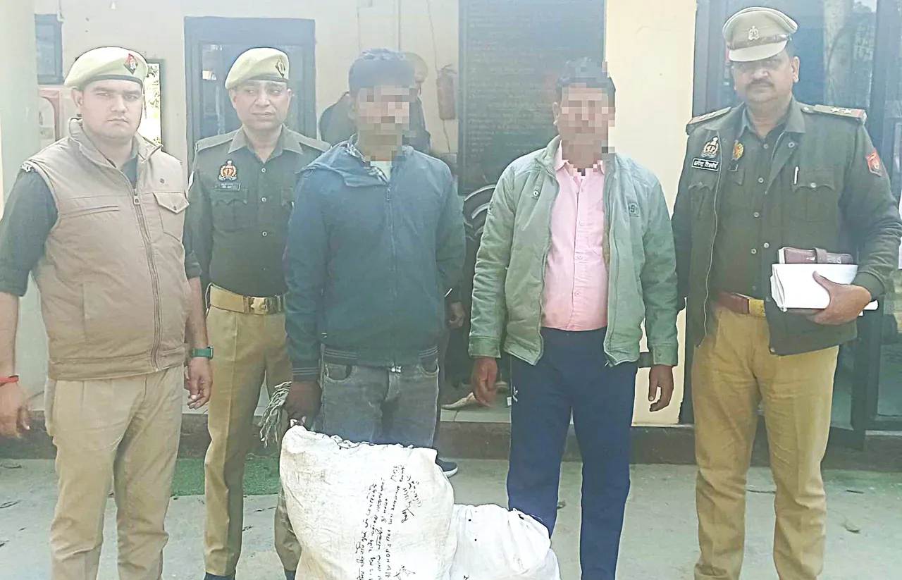Bareilly Police caught two smugglers