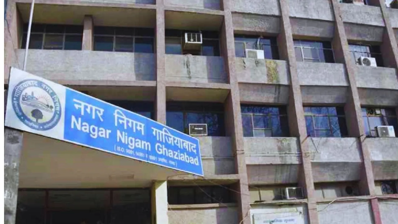 Nagar Nigam GZB