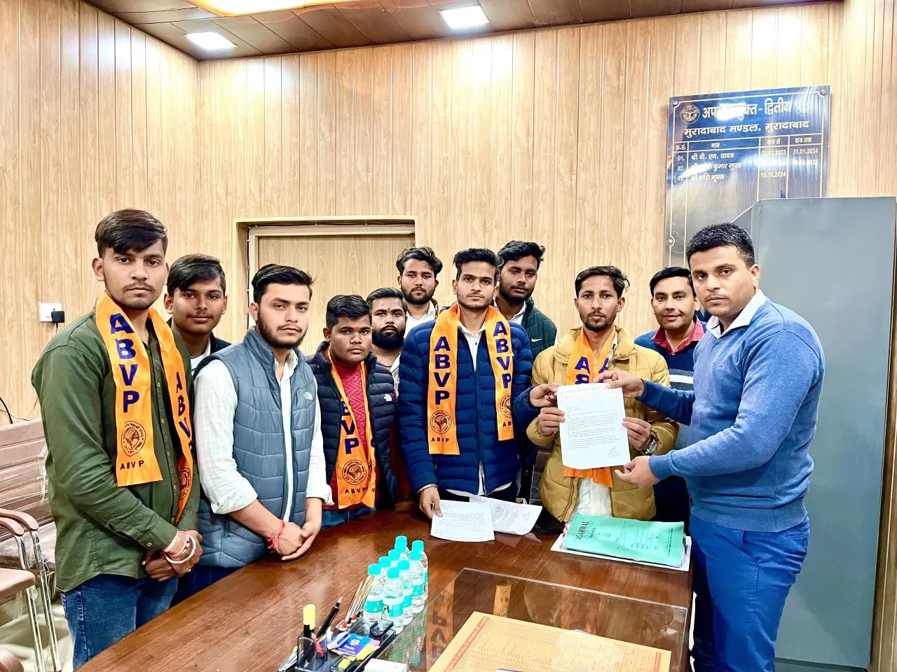 abvp 1