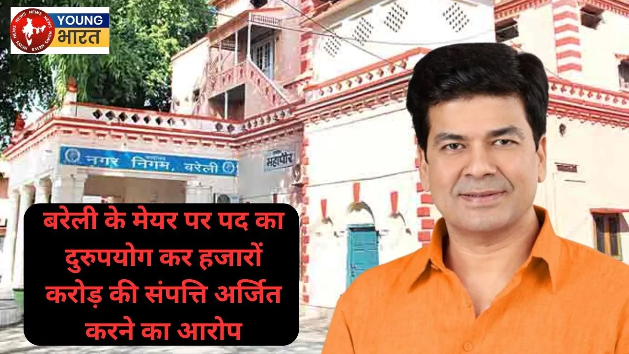 mayor umesh gautam