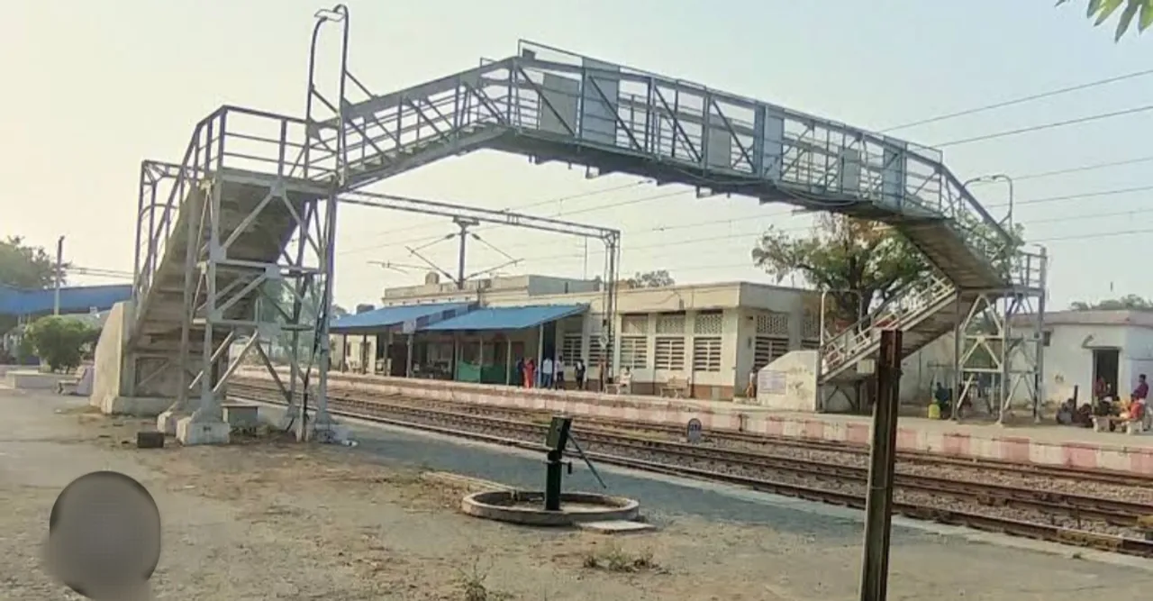तिलहर रेलवे स्टेशन
