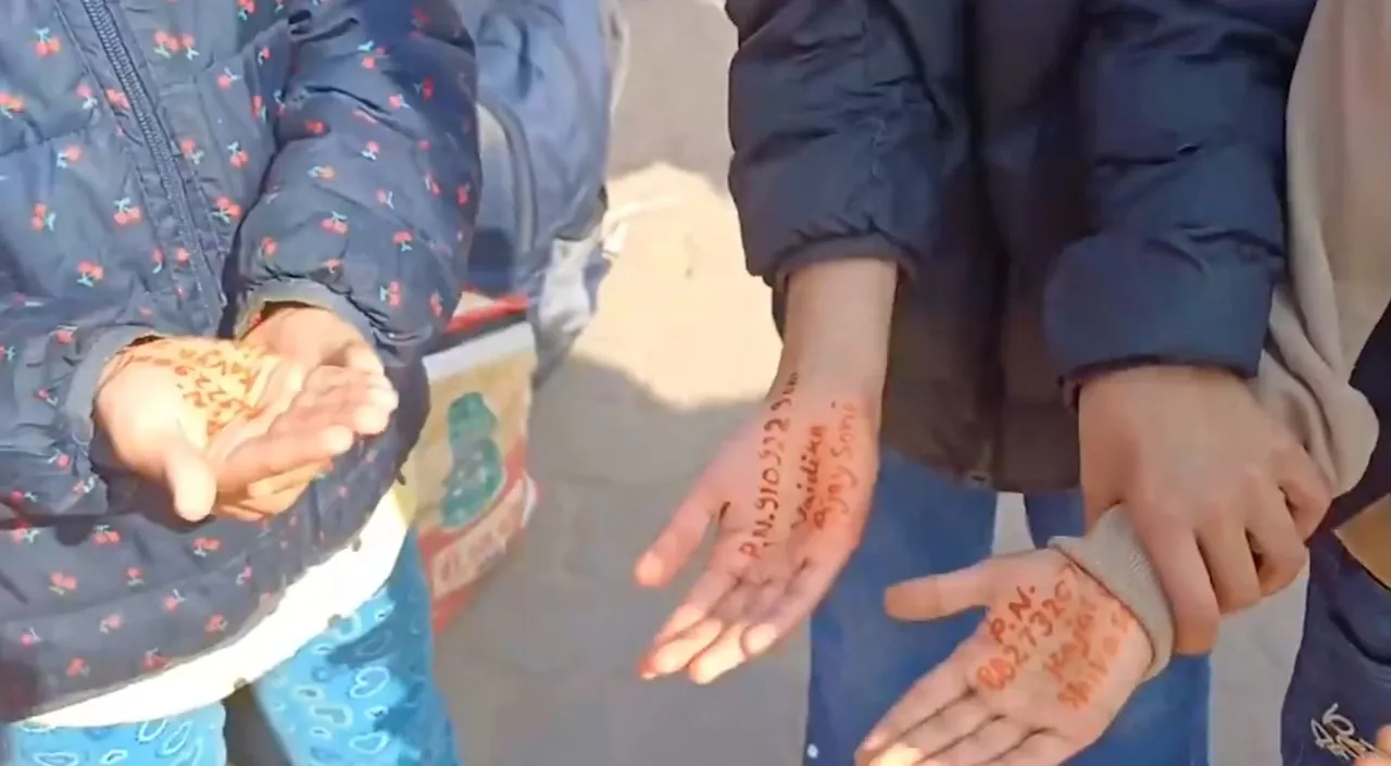 kumbh 