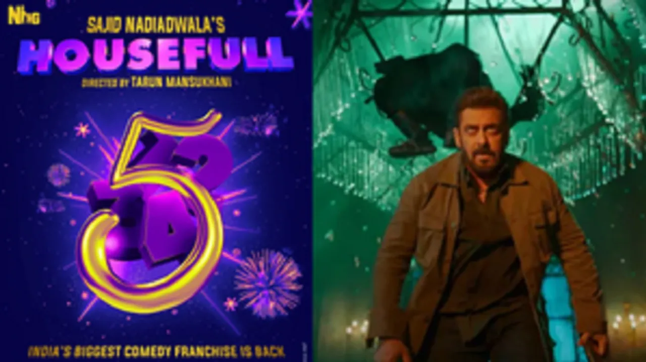 HOUSEFULL05