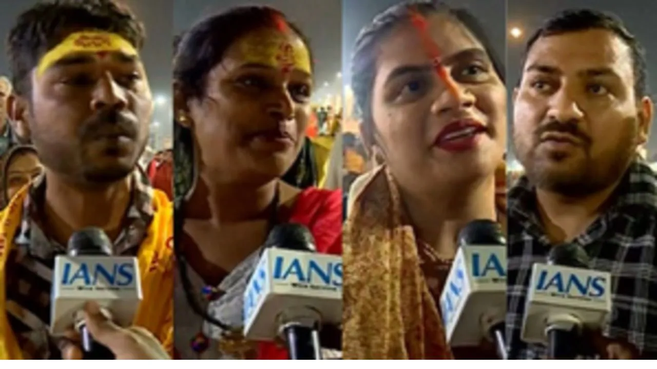 Mahakumbh