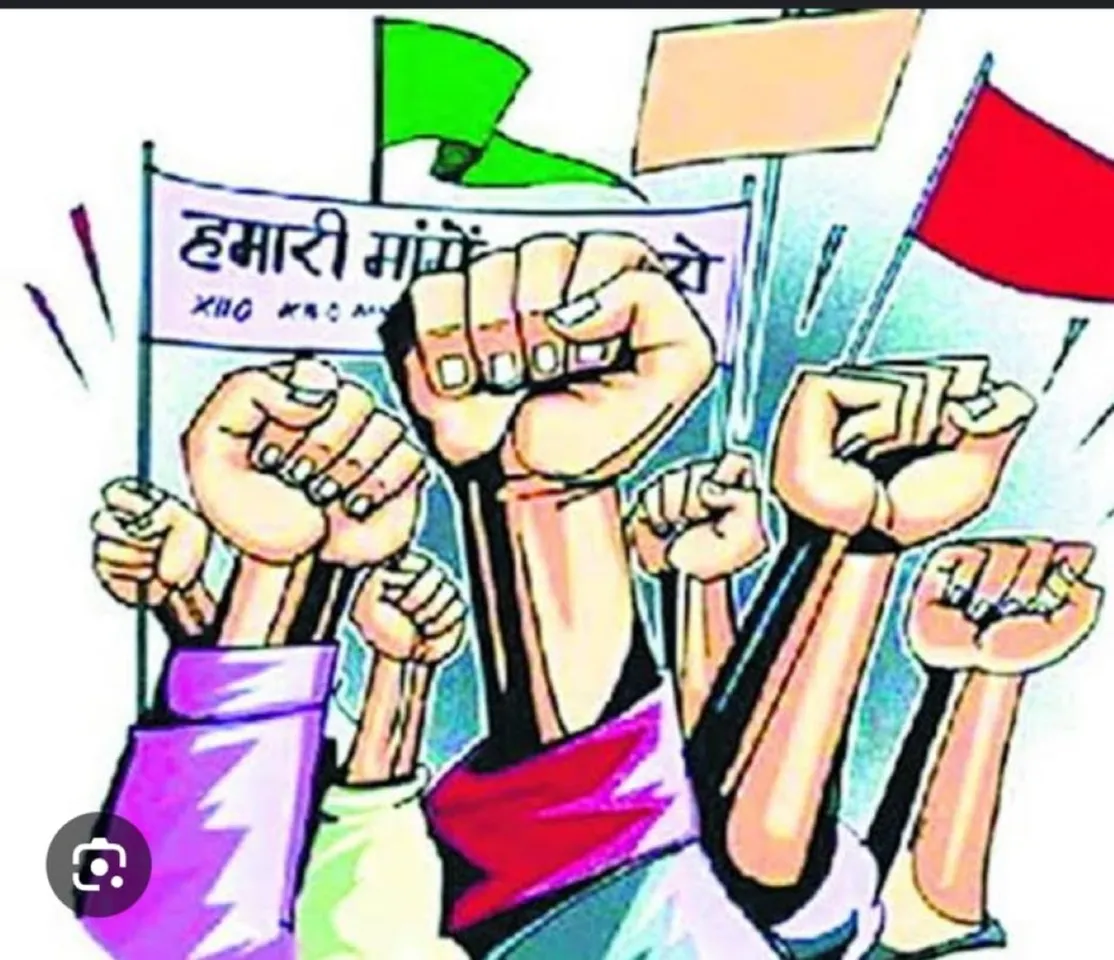 प्रदर्शन 1