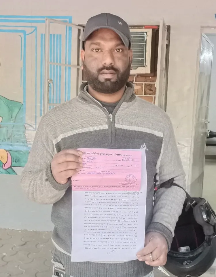 प्रार्थी 