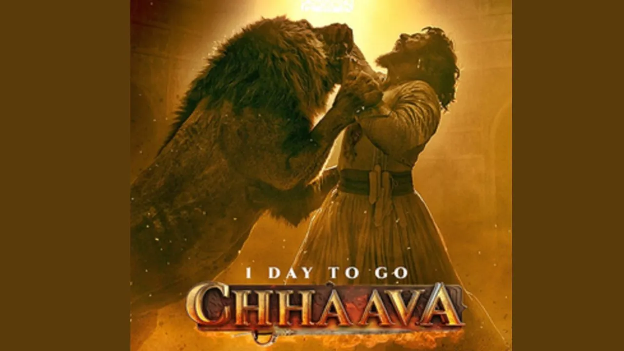 chhaava