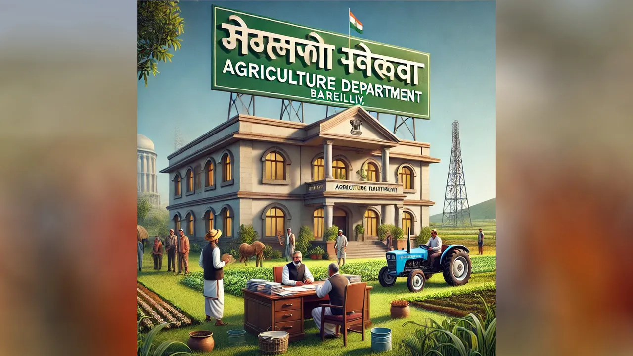 agriculture