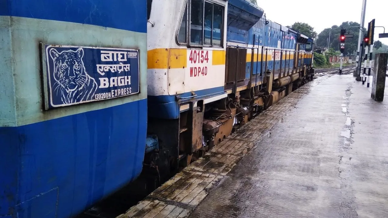 Bagh express