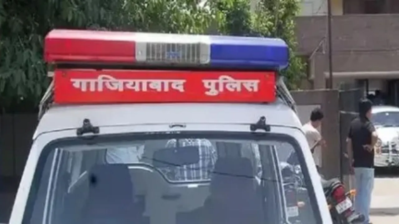 gzb police