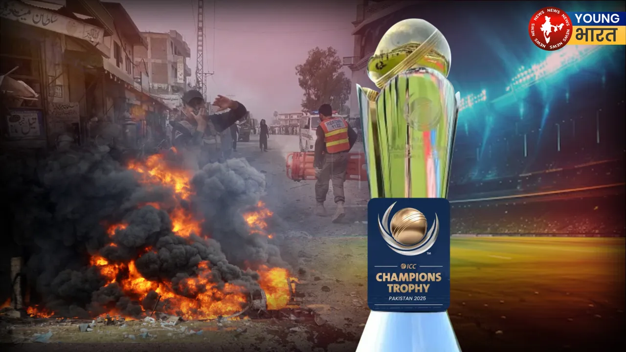 PAKISTAN Champions Trophy