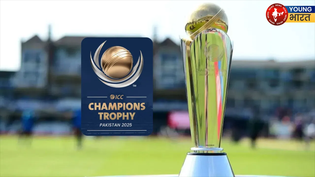 Champions Trophy 00