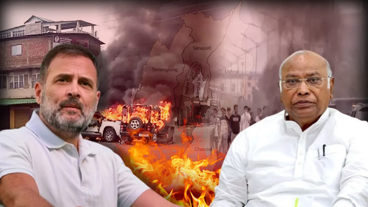 RAHUL KHARGE MANIPUR