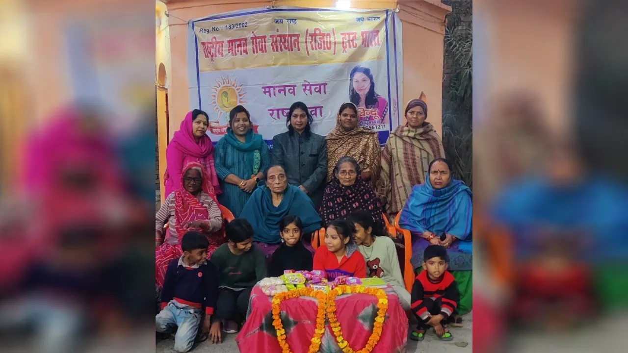 womens day