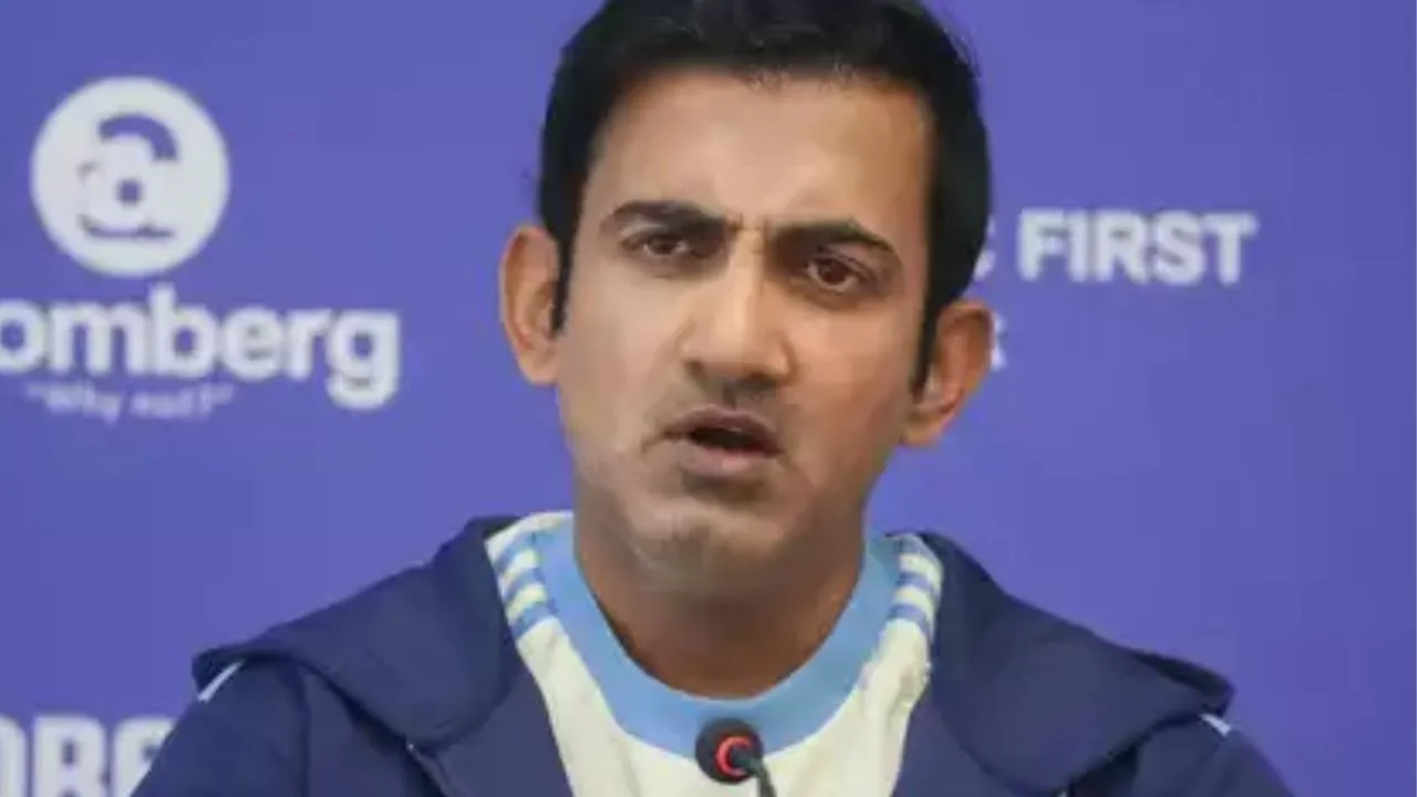 Gauti