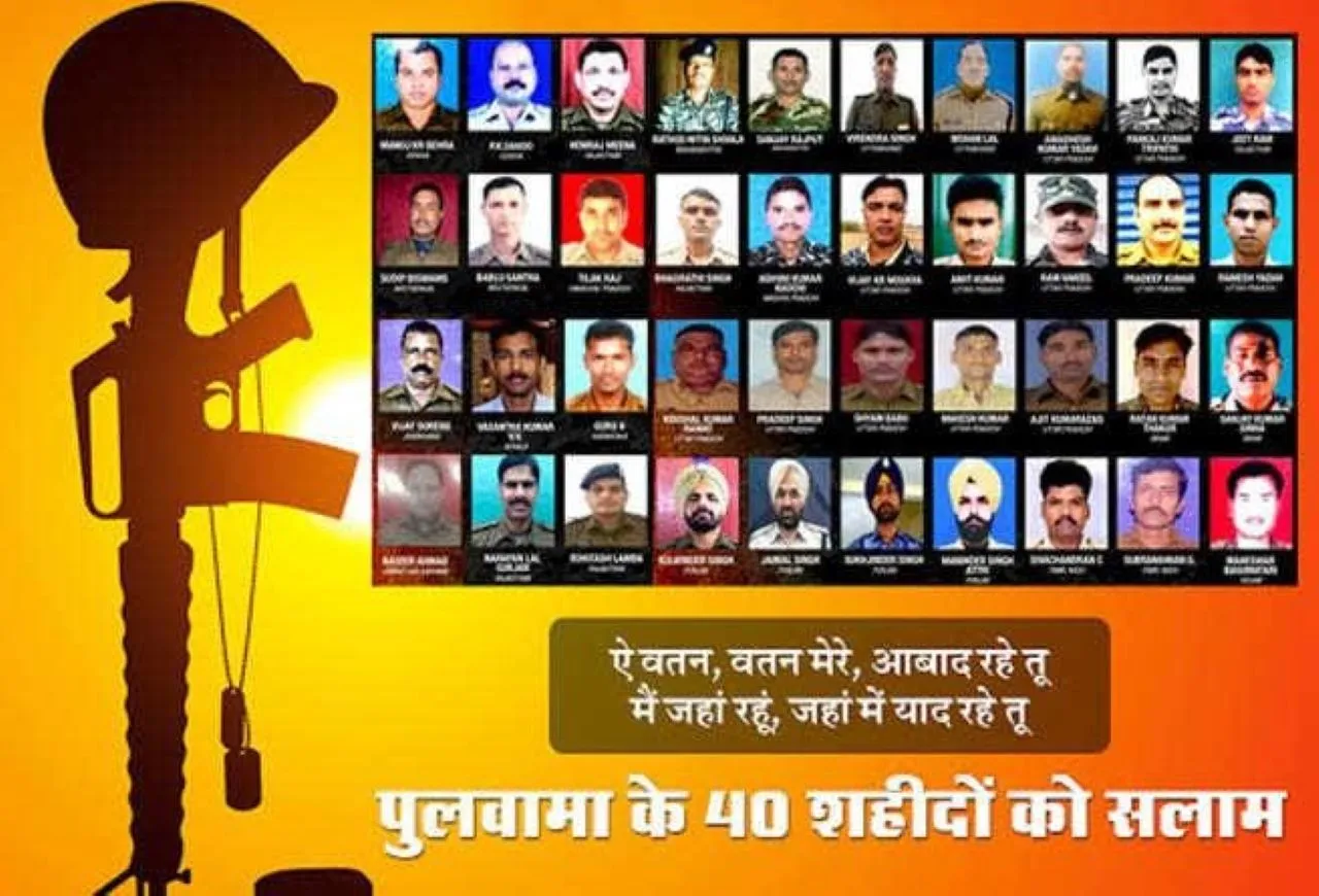 कि
