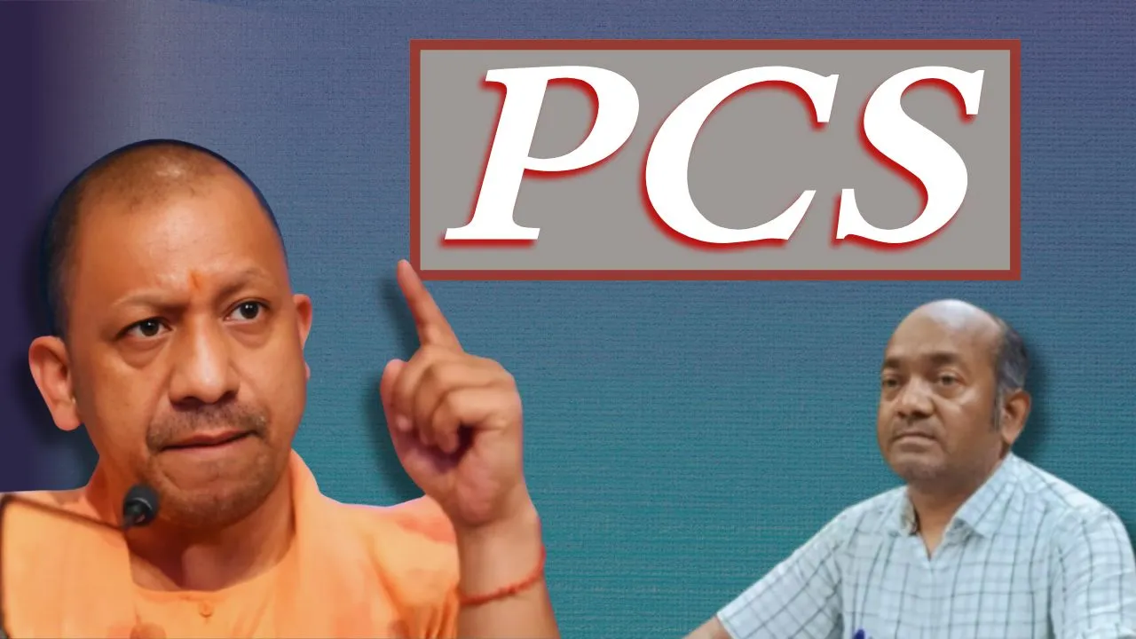 pcs dismissed
