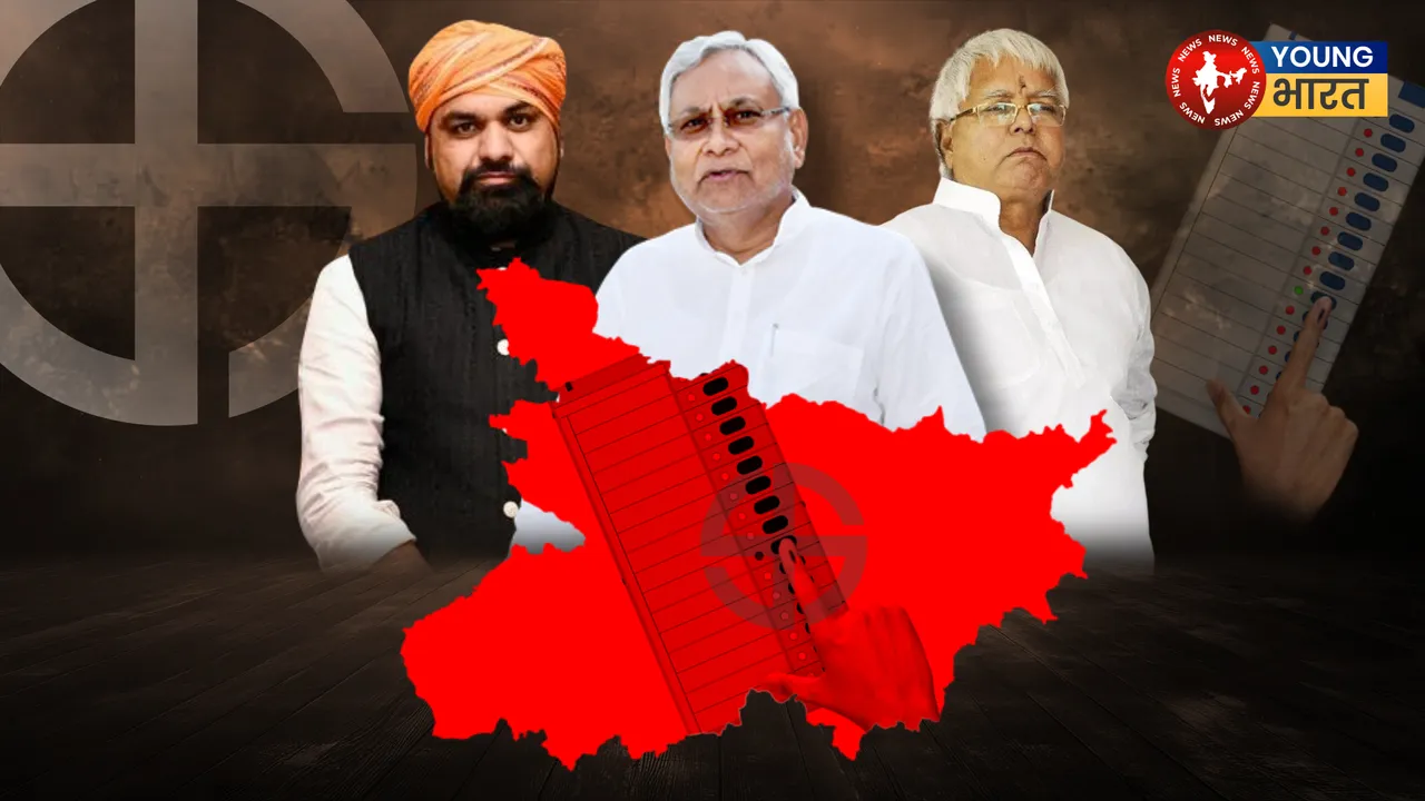 LALU NITISH SAMRAT ELECTION BIHAR