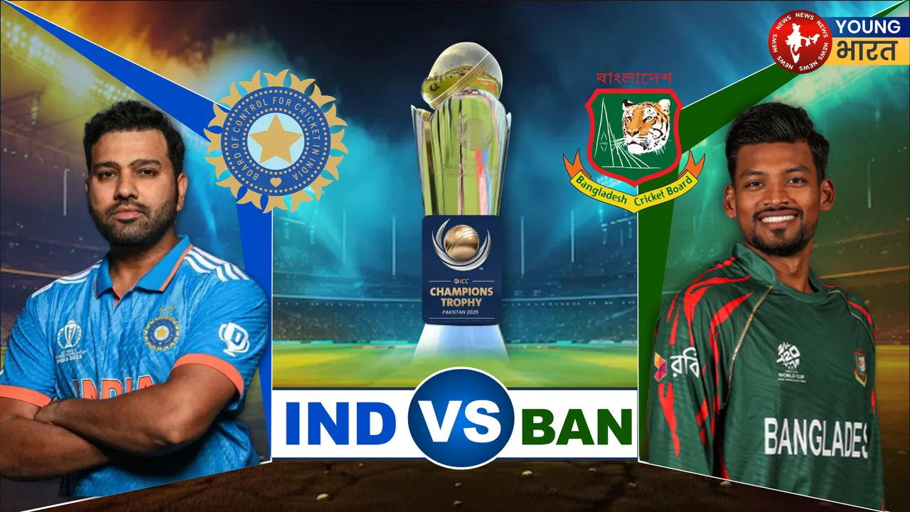 IND VS BAN