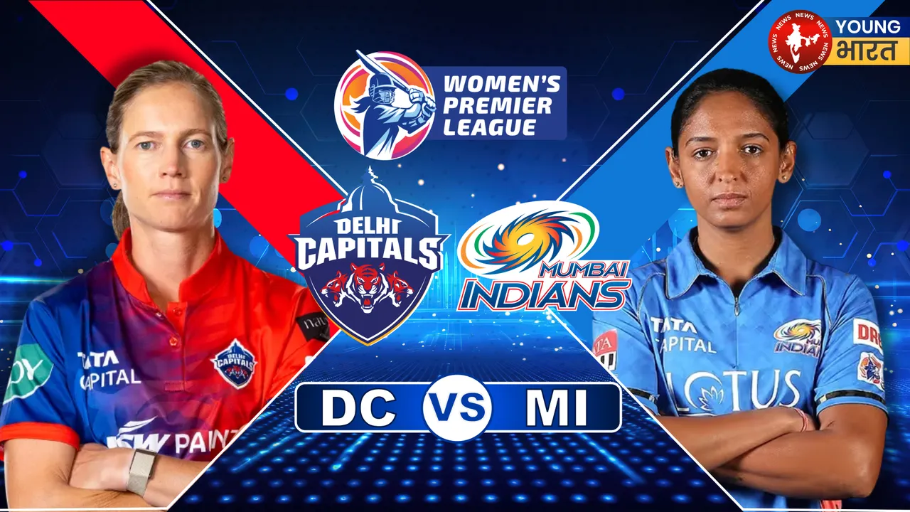 DC VS MI