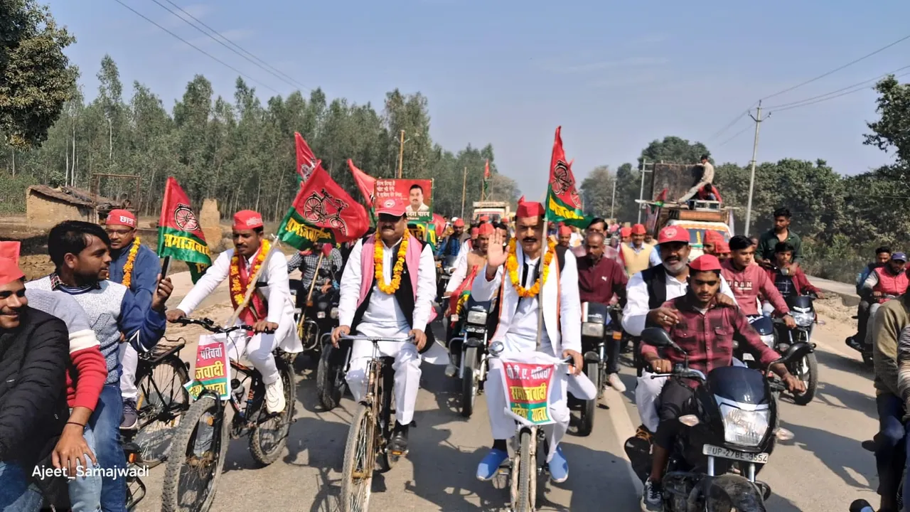 पीडीए साईकिल यात्रा