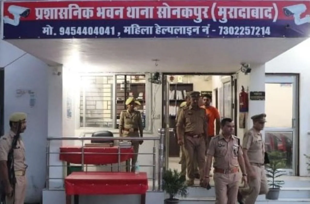 ूतमतहीहरीएए