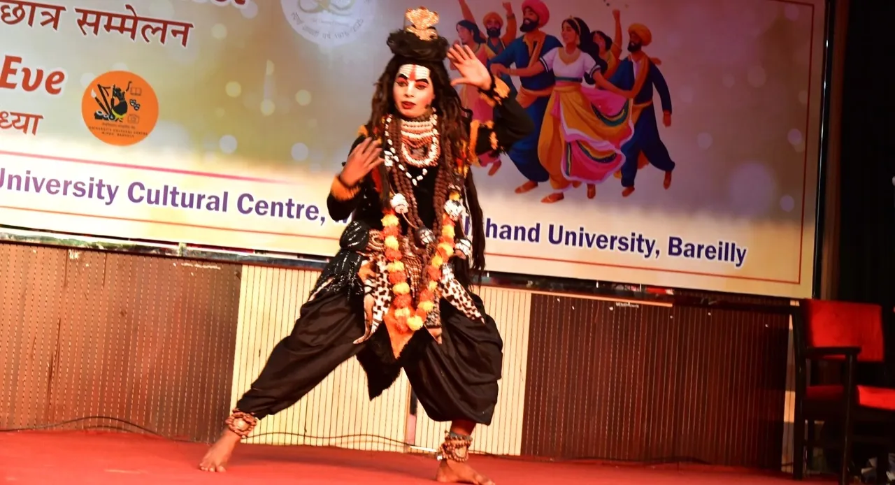 MJP Rohilkhand University