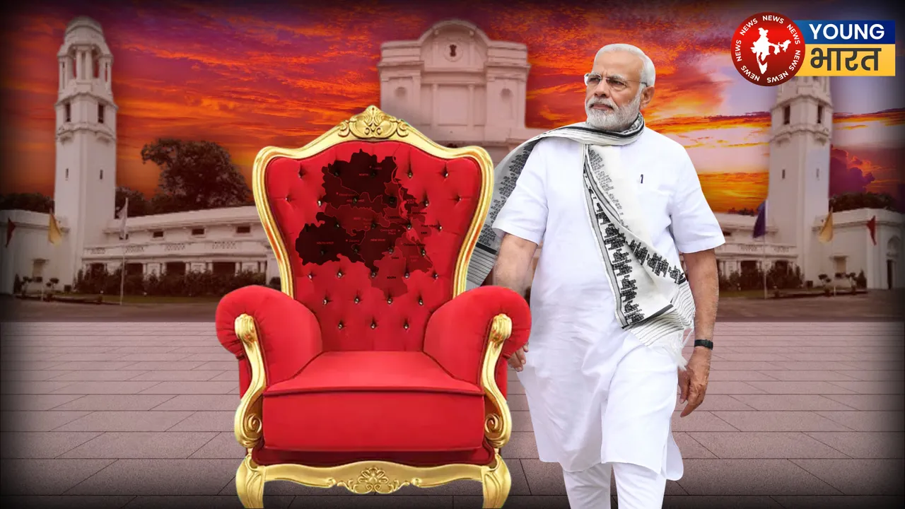 MODI DELHI KURSI