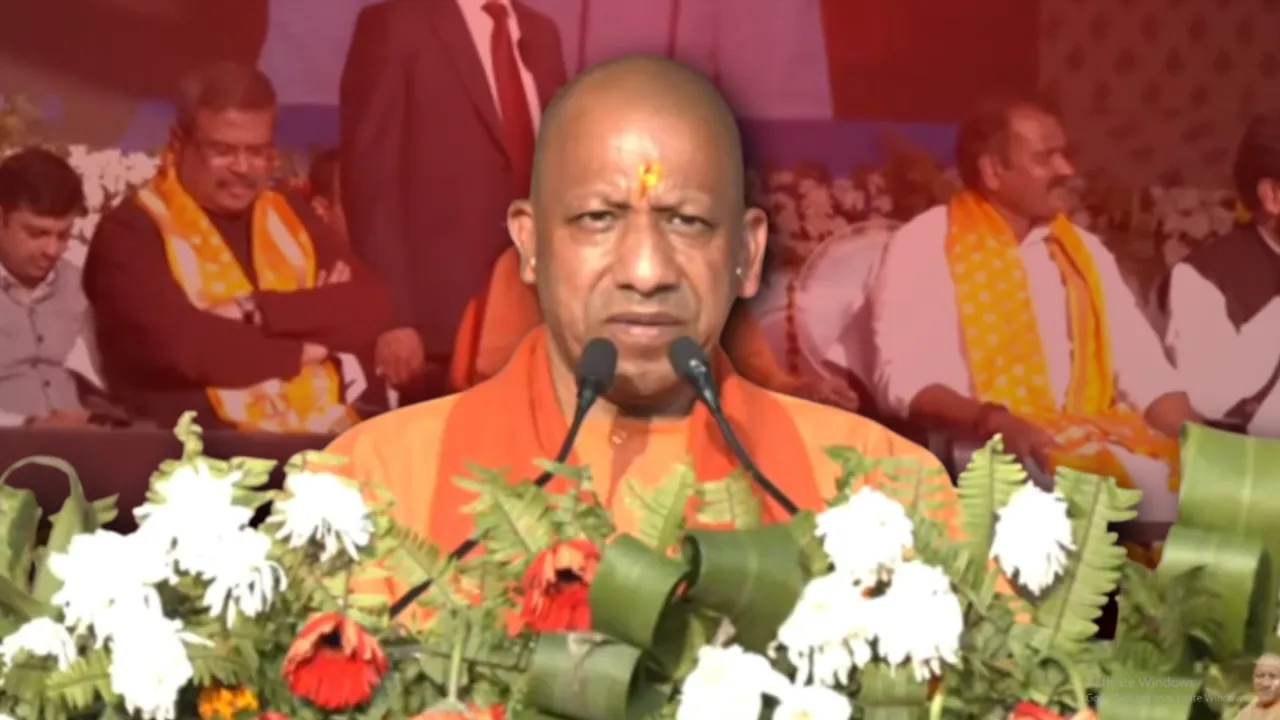 YOGI
