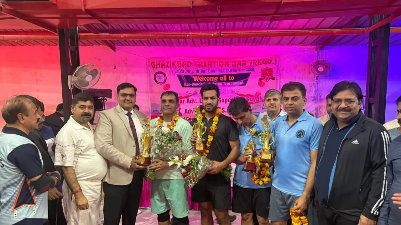 बार एसोसिएशन बैडमिंटन टूर्नामेंट