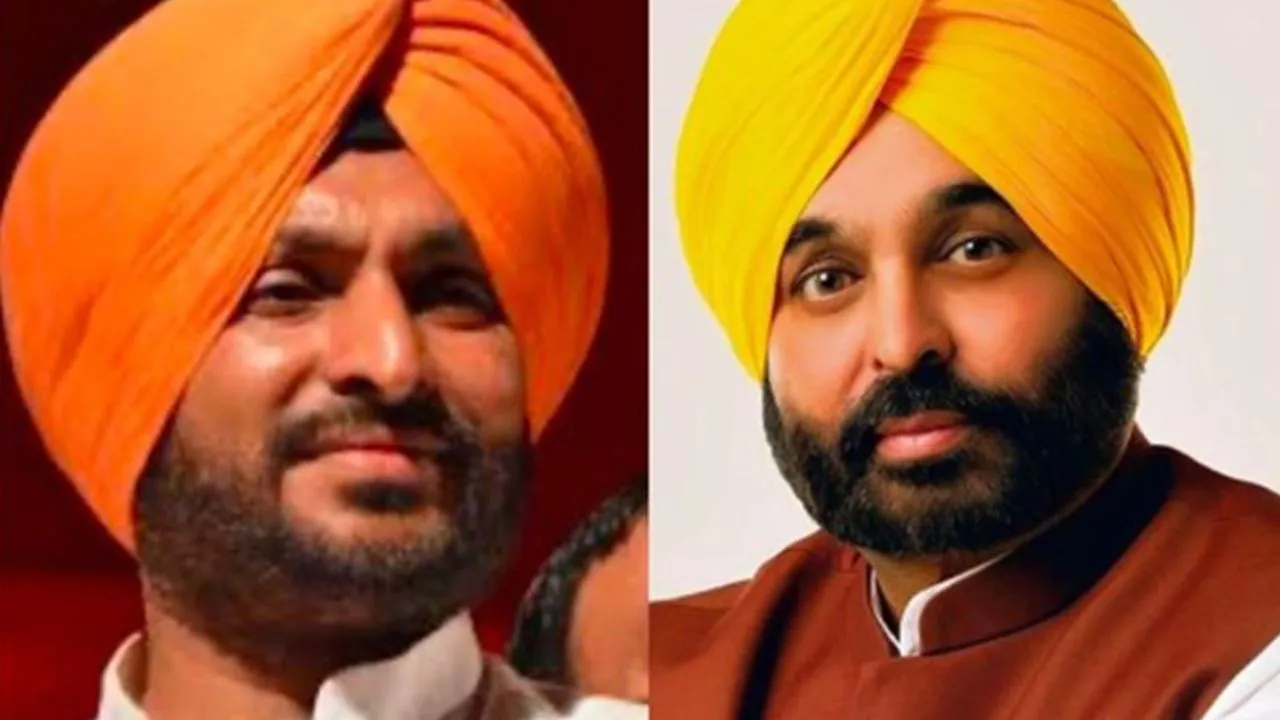 punjab