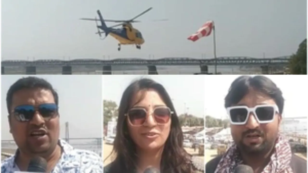 Helicopter mahakumbh