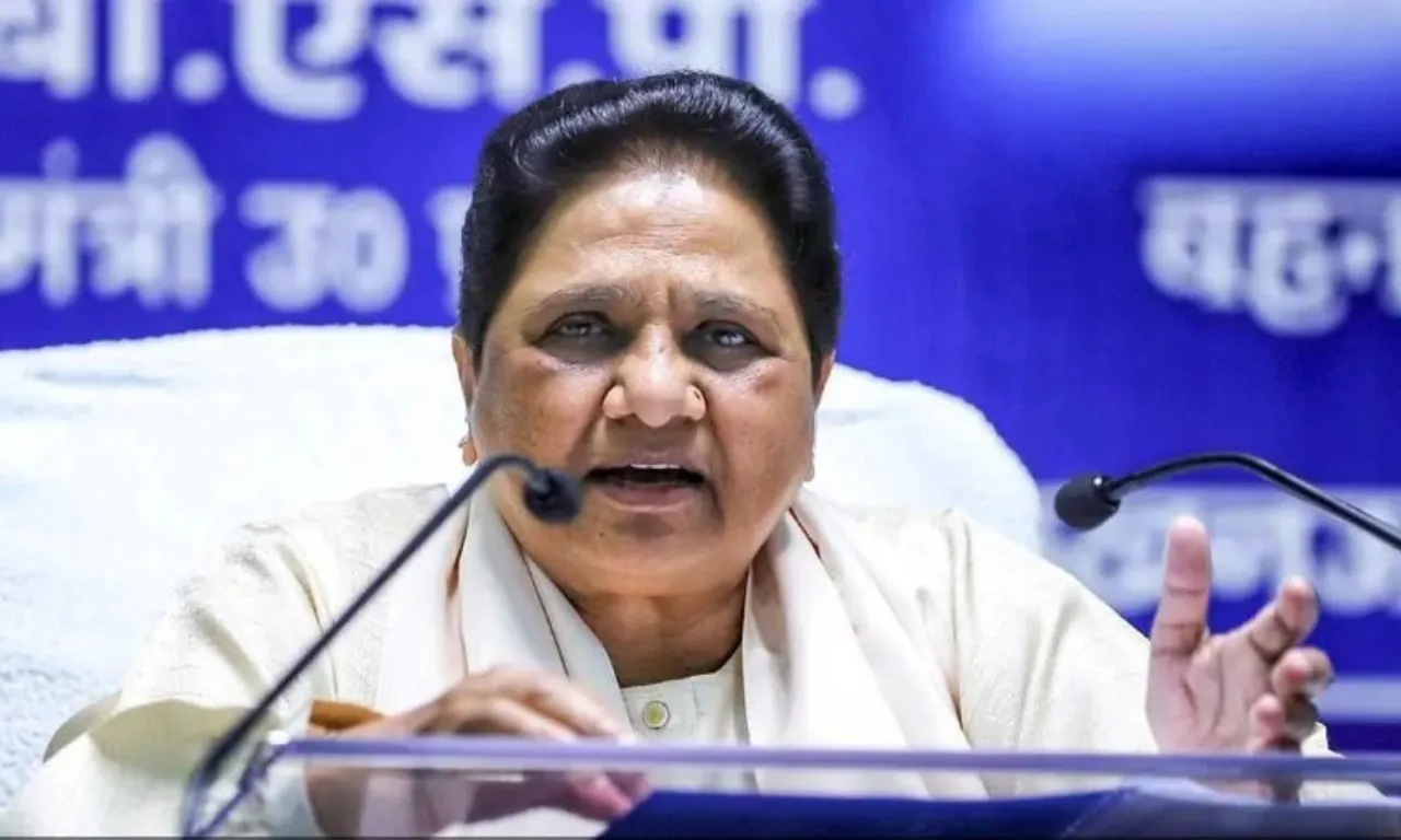 बसपा मुखिया मायावती