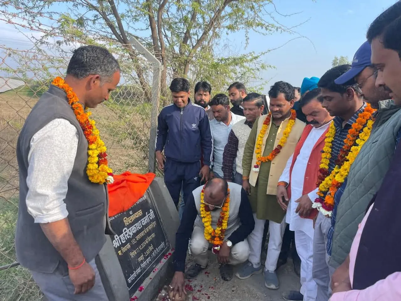 विधायक हरिप्रकाश वर्मा