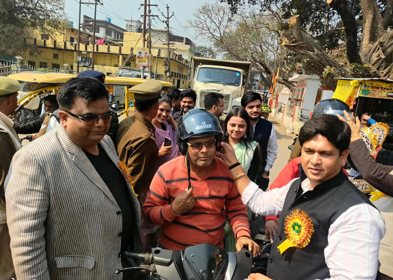 जागरूकता अभियान 