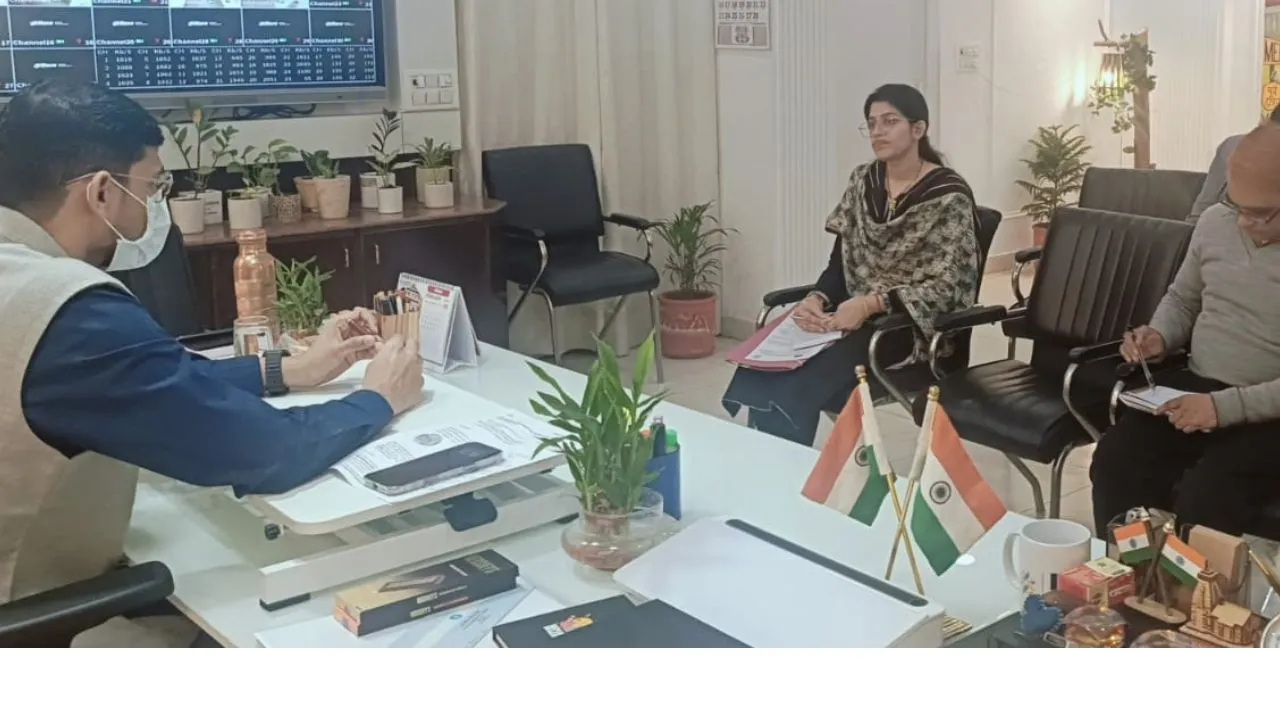 समीक्षा बैठक