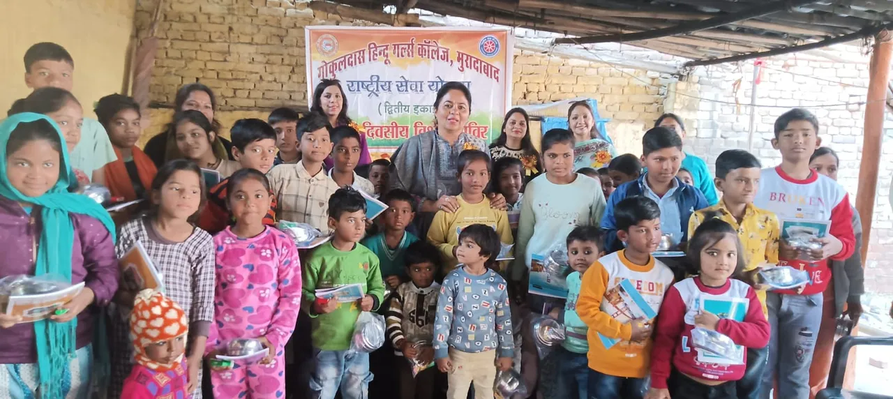 किहदीद उ