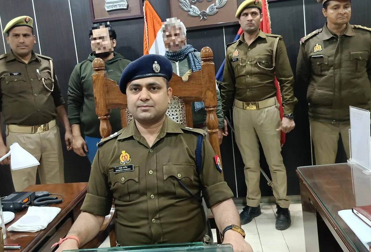 Meerut Thug Gang