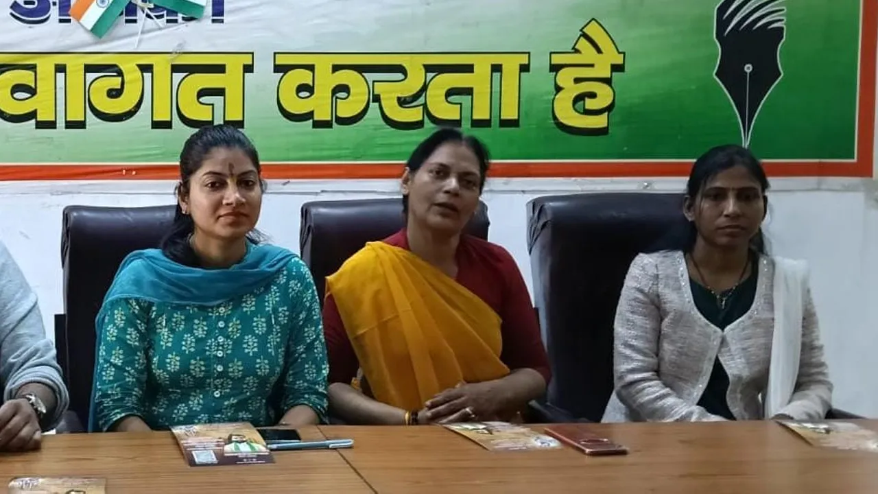 Dr. Richa Dixit