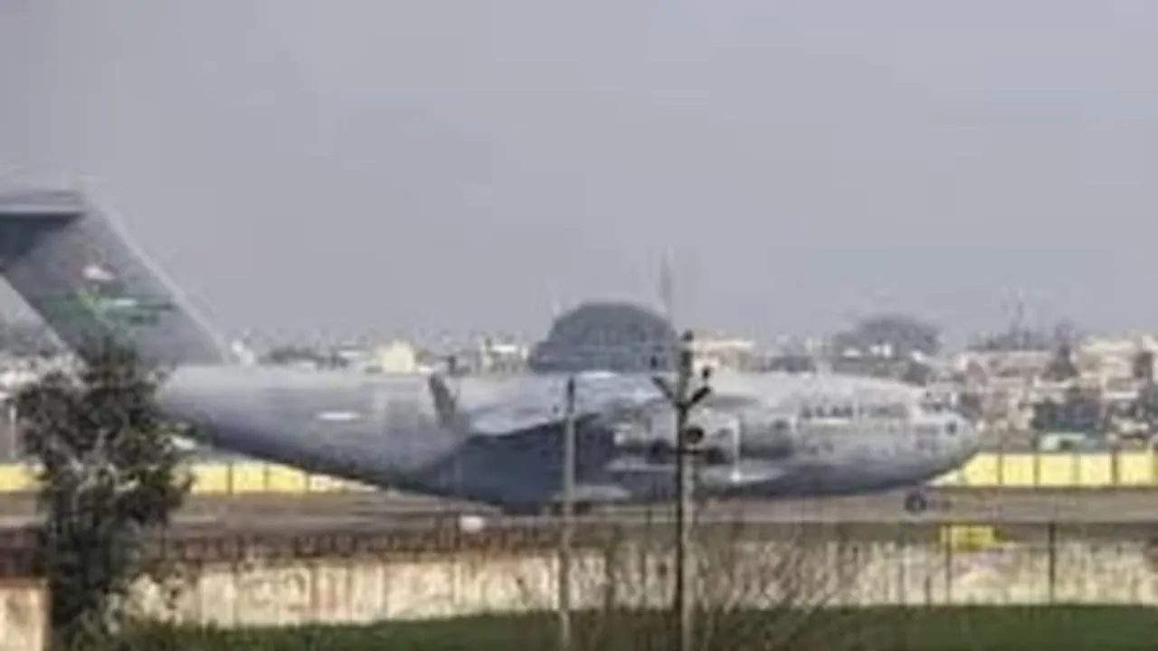 Amritsar Airport