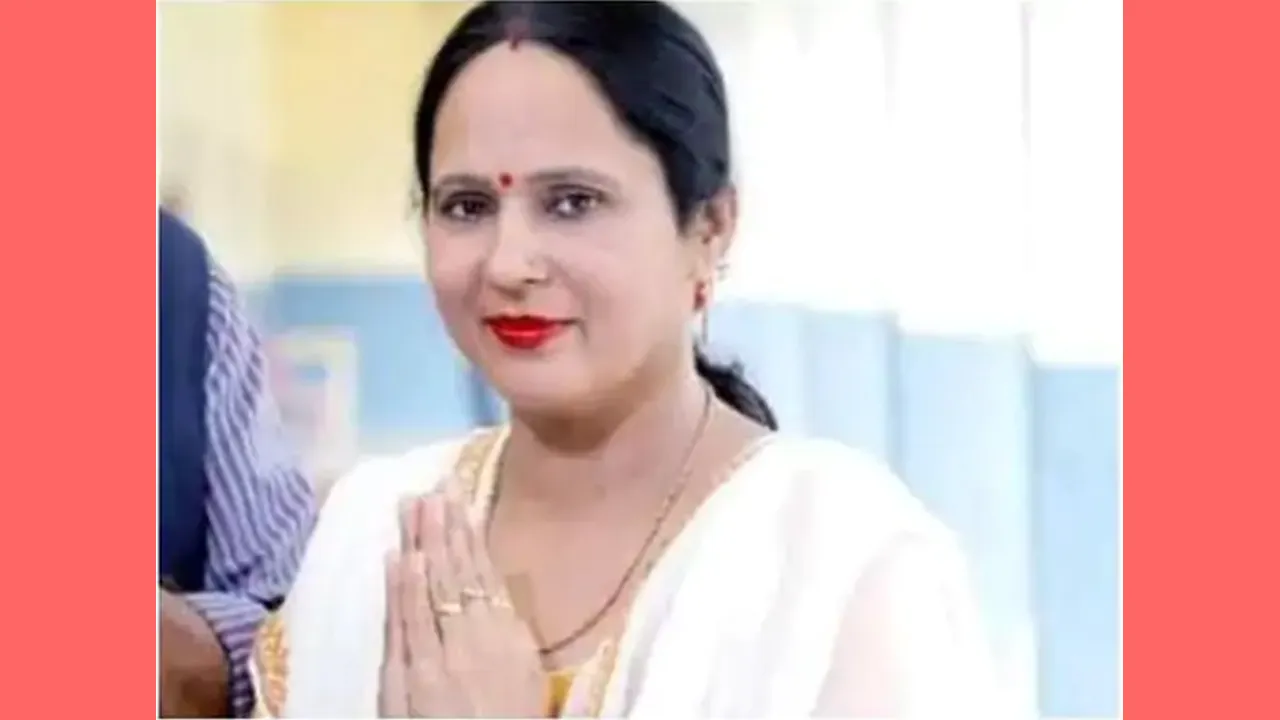 दलजीत कौर