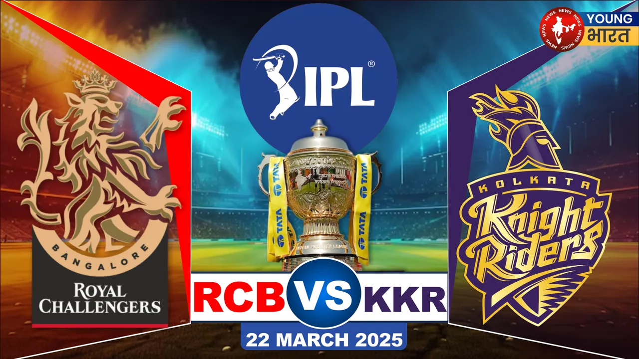 RCB VS KKR 22 MARCH