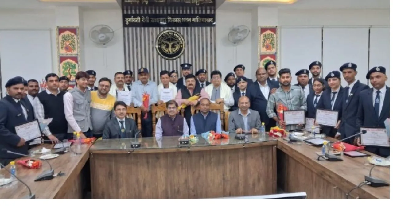 सिविल डिफेंस कार्यक्रम