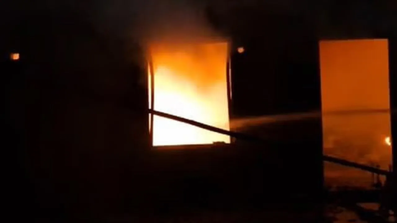 GZB FIRE