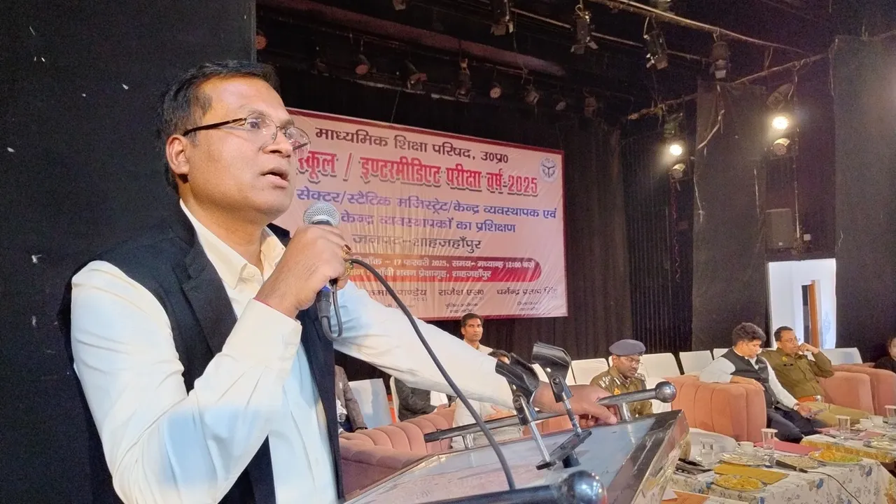 निर्देश 