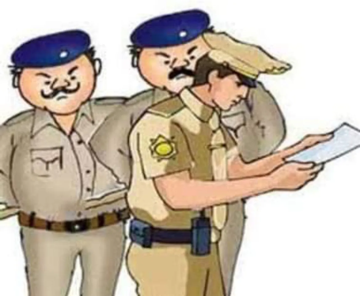 रेस्क्यू